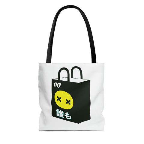 Buy Now From n0one Tote Bag n0one.shop n0one.shop Bags