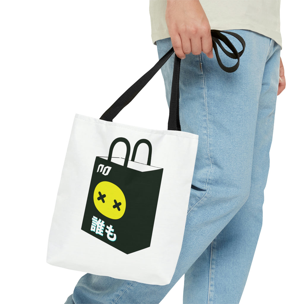 Buy Now From n0one Tote Bag n0one.shop n0one.shop Bags